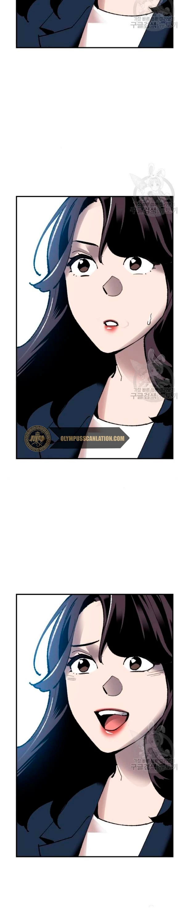 Rompiendo Limites > Capitulo 78 > Page 761