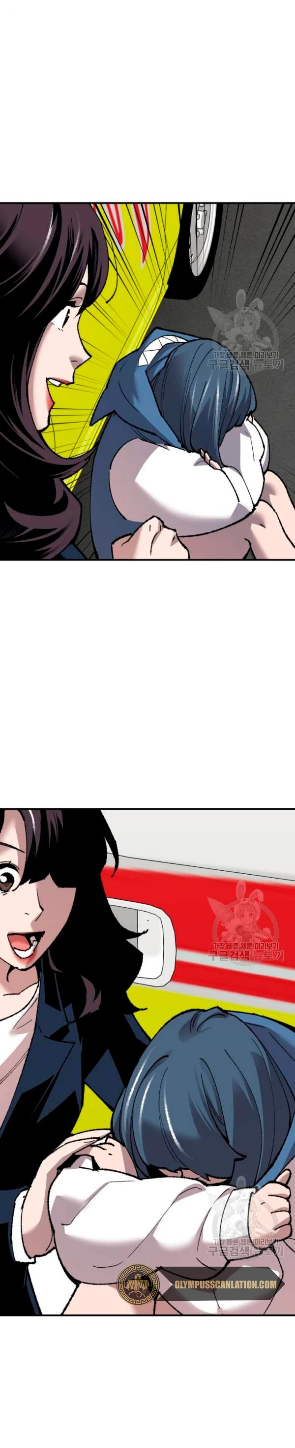 Rompiendo Limites > Capitulo 78 > Page 771