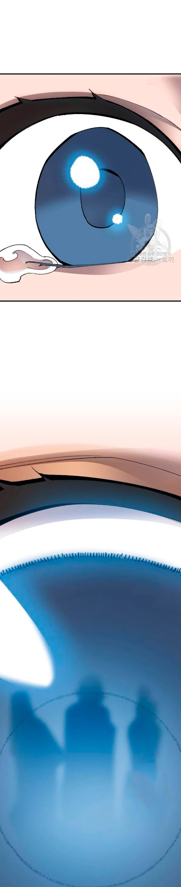 Rompiendo Limites > Capitulo 78 > Page 791