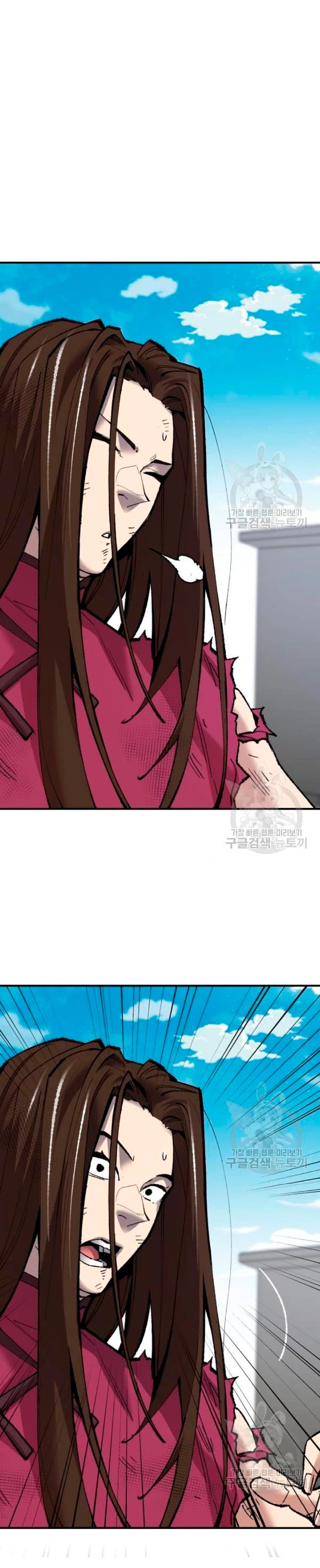 Rompiendo Limites > Capitulo 78 > Page 811