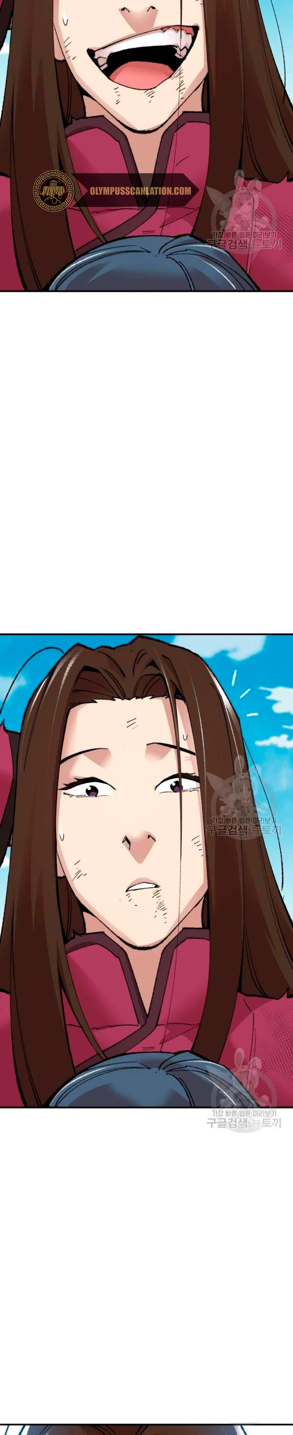 Rompiendo Limites > Capitulo 78 > Page 831