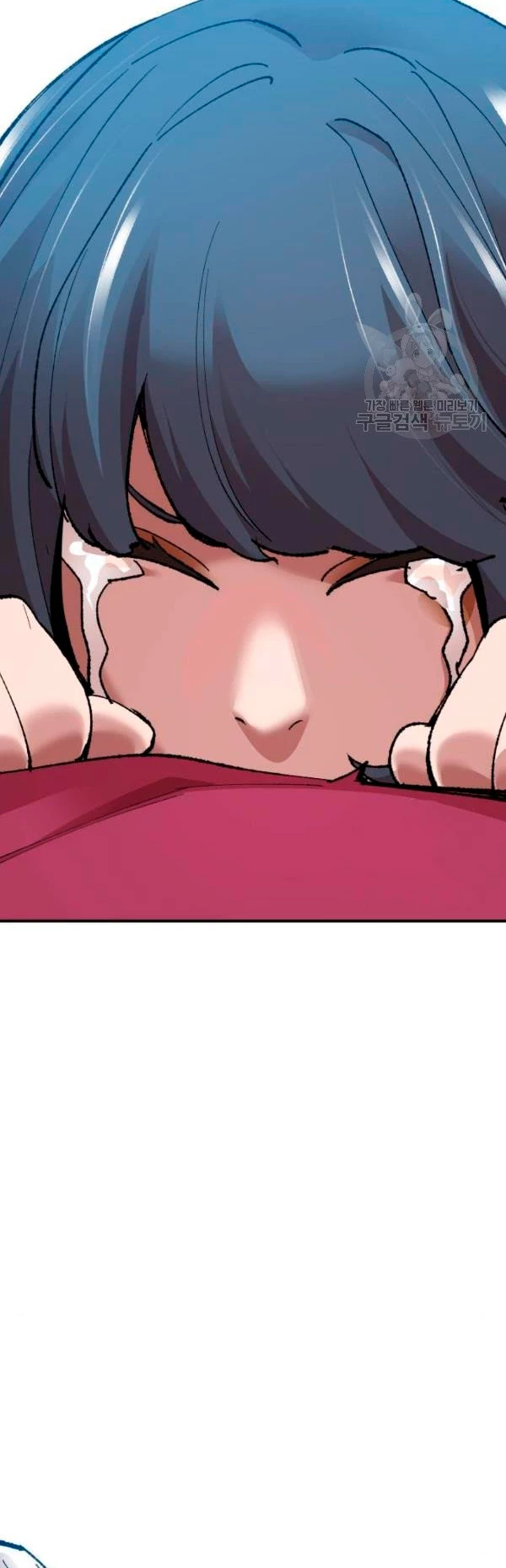 Rompiendo Limites > Capitulo 78 > Page 851