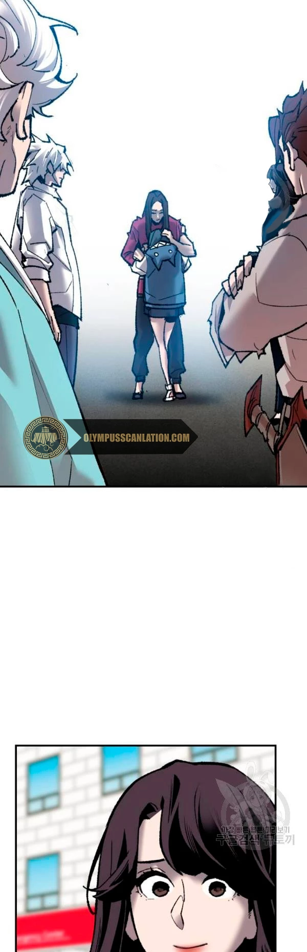 Rompiendo Limites > Capitulo 78 > Page 861