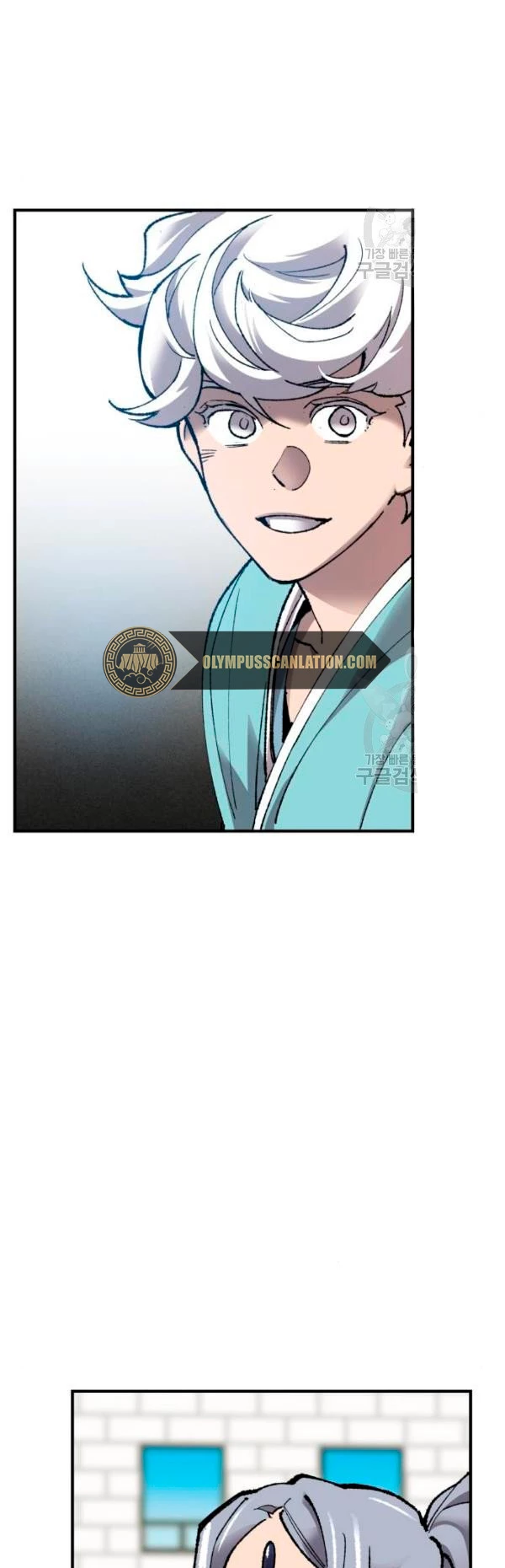 Rompiendo Limites > Capitulo 78 > Page 881