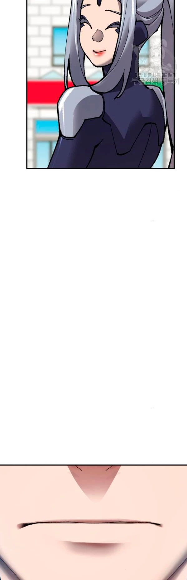 Rompiendo Limites > Capitulo 78 > Page 891