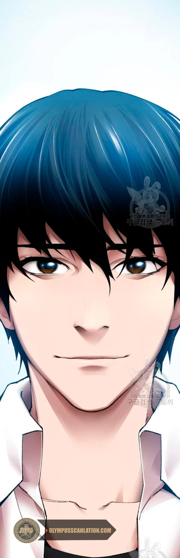 Rompiendo Limites > Capitulo 78 > Page 911