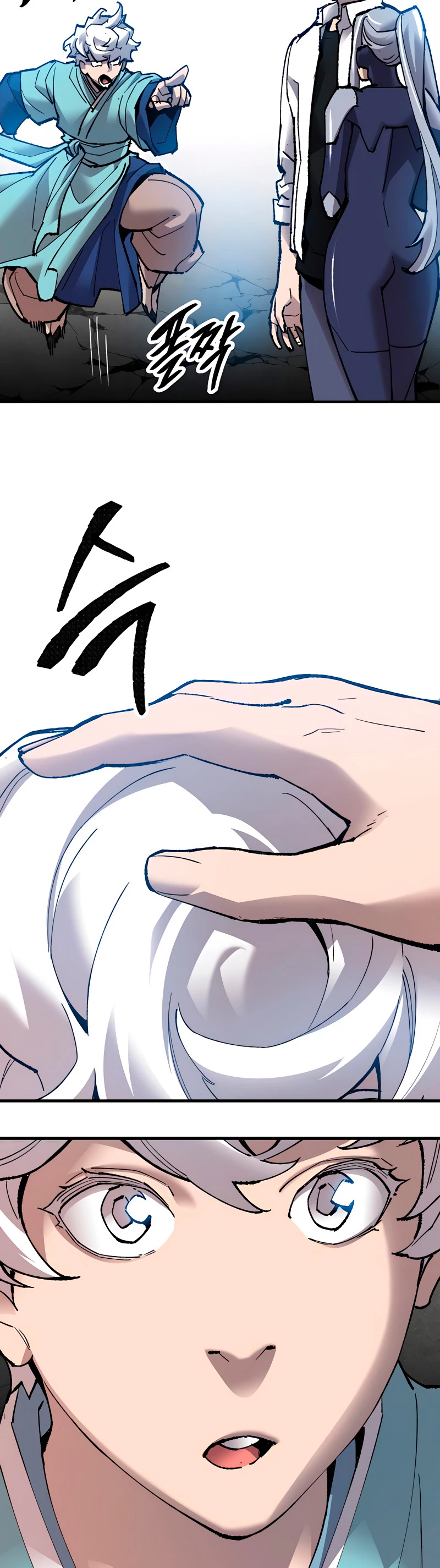 Rompiendo Limites > Capitulo 79 > Page 141