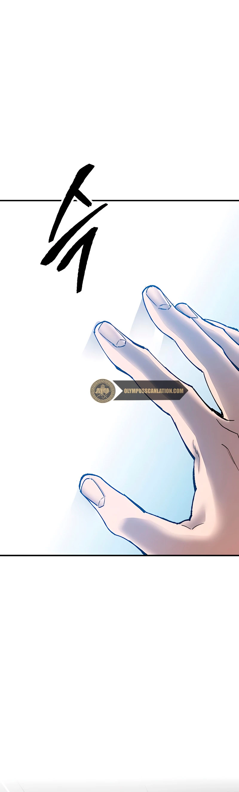 Rompiendo Limites > Capitulo 79 > Page 251