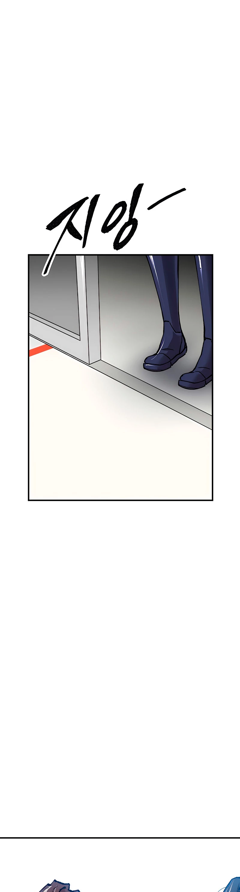 Rompiendo Limites > Capitulo 79 > Page 311