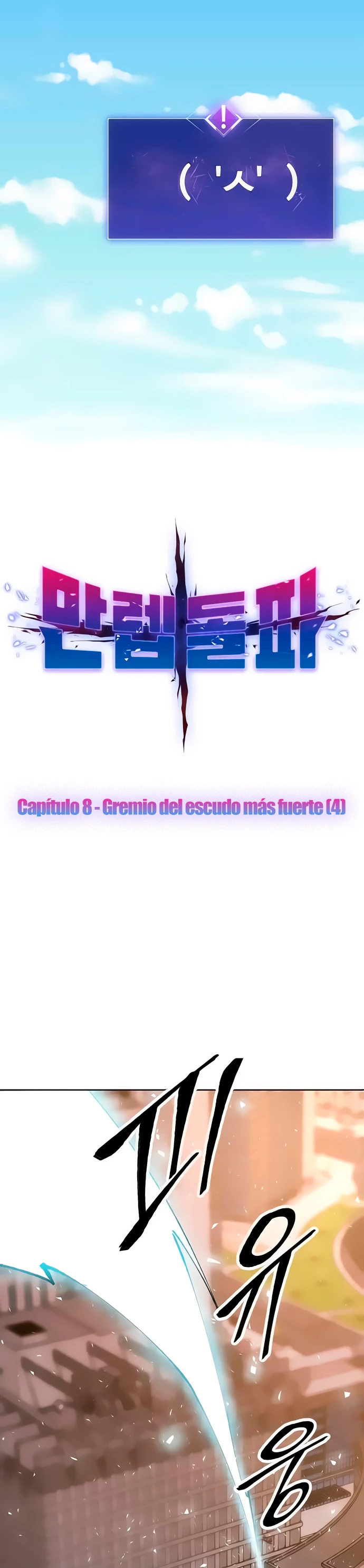 Rompiendo Limites > Capitulo 8 > Page 61