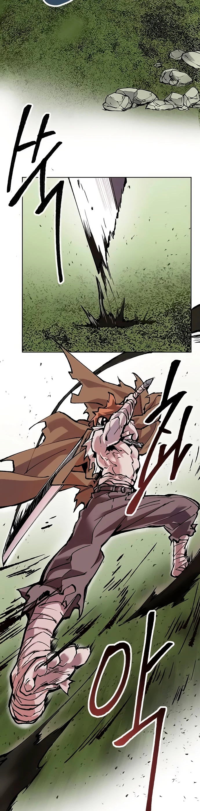 Rompiendo Limites > Capitulo 8 > Page 371
