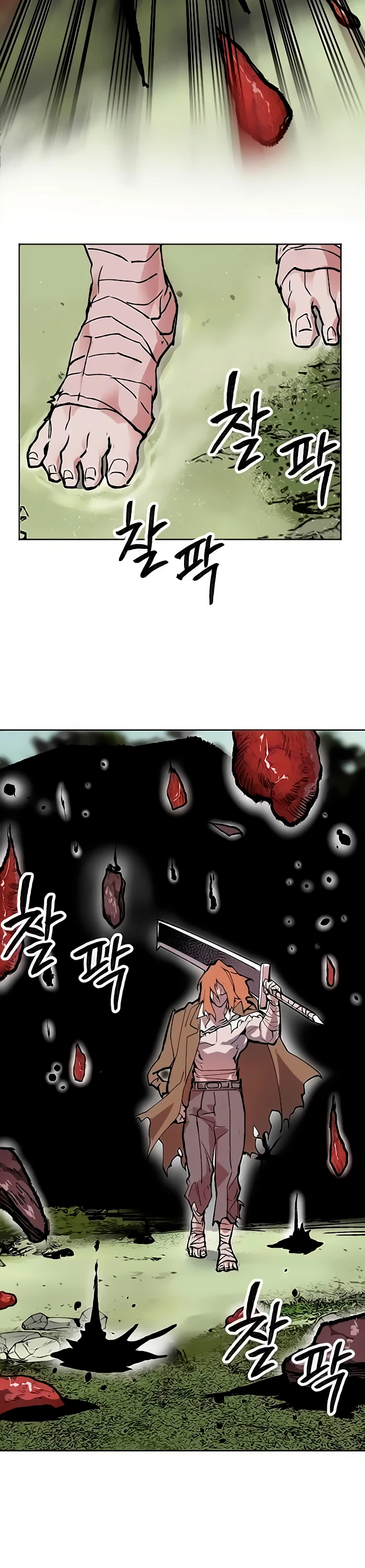 Rompiendo Limites > Capitulo 8 > Page 471