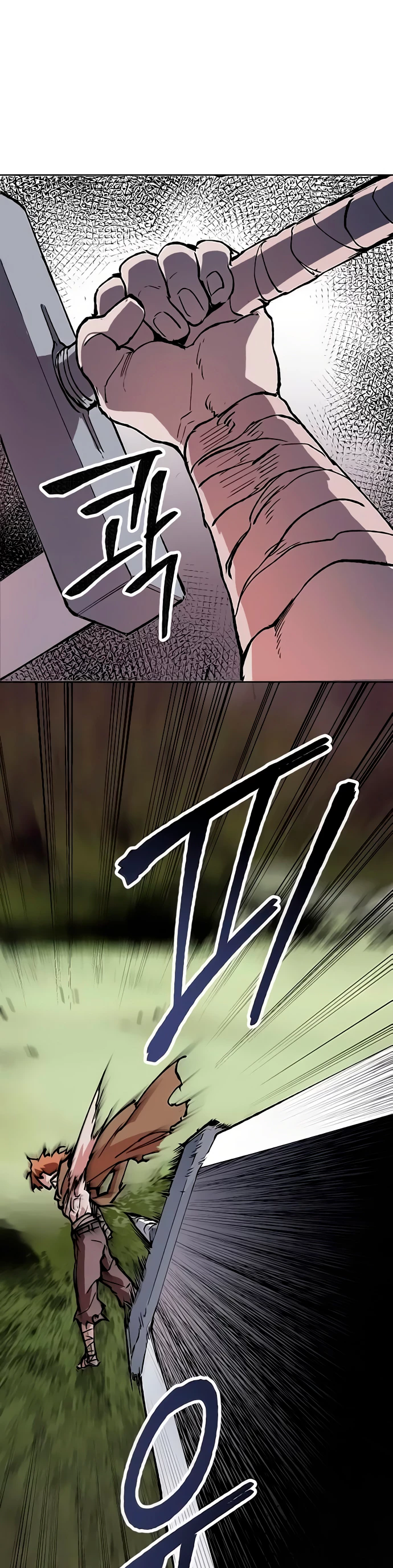 Rompiendo Limites > Capitulo 8 > Page 491