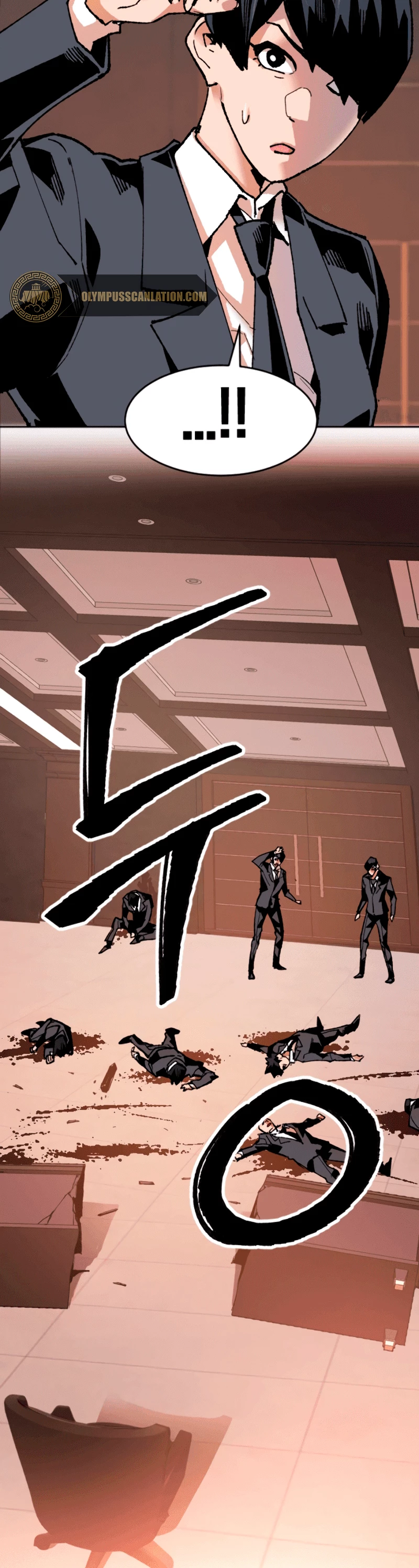 Rompiendo Limites > Capitulo 9 > Page 211