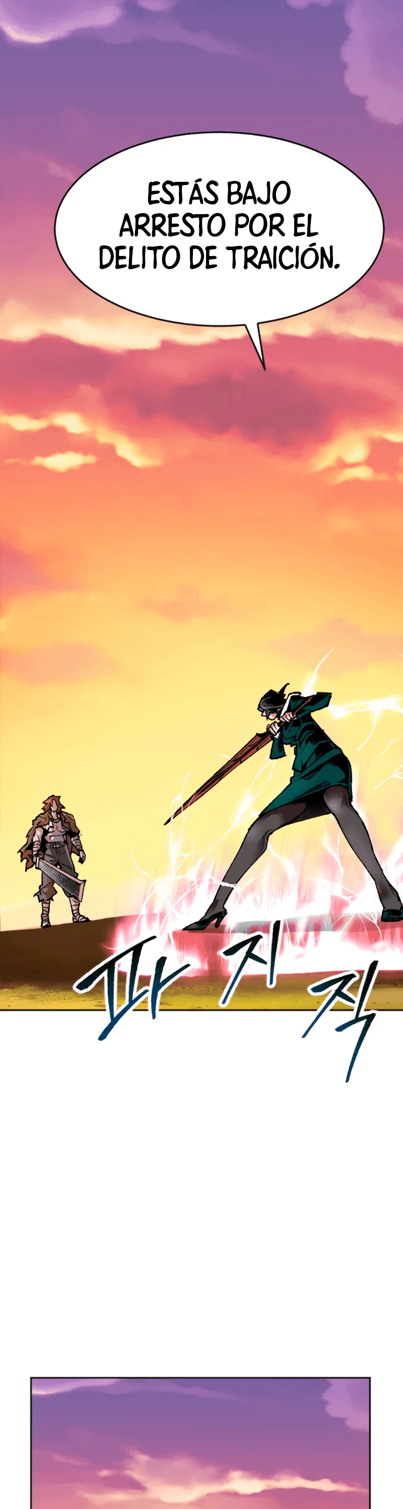 Rompiendo Limites > Capitulo 9 > Page 261