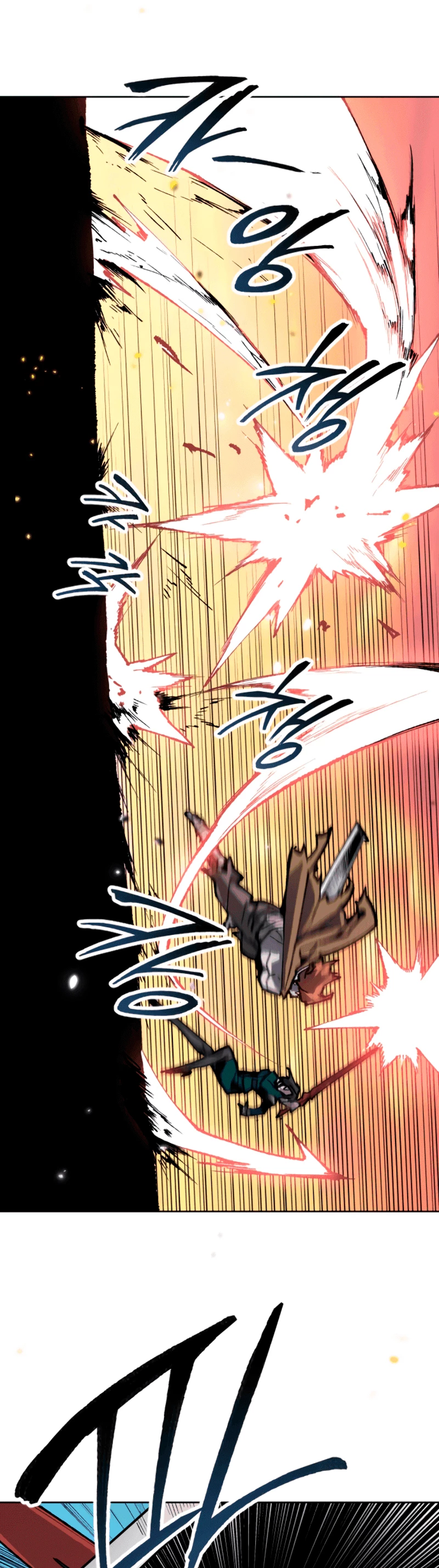 Rompiendo Limites > Capitulo 9 > Page 421