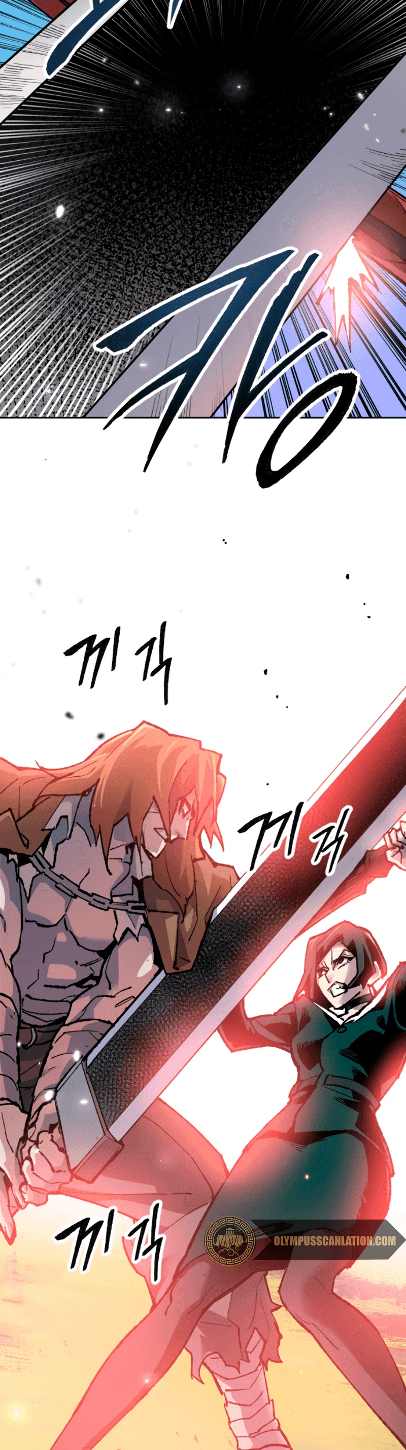 Rompiendo Limites > Capitulo 9 > Page 431