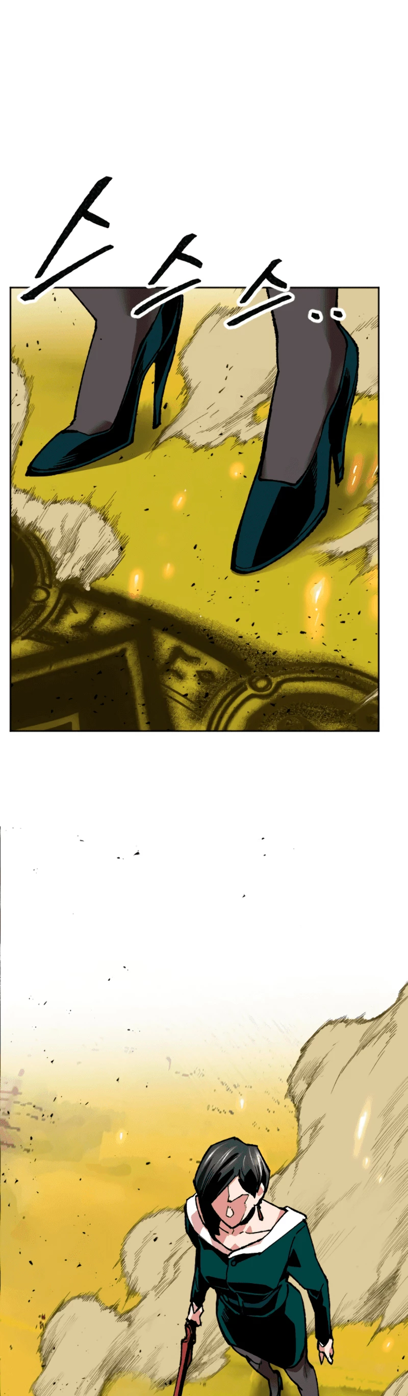 Rompiendo Limites > Capitulo 9 > Page 901