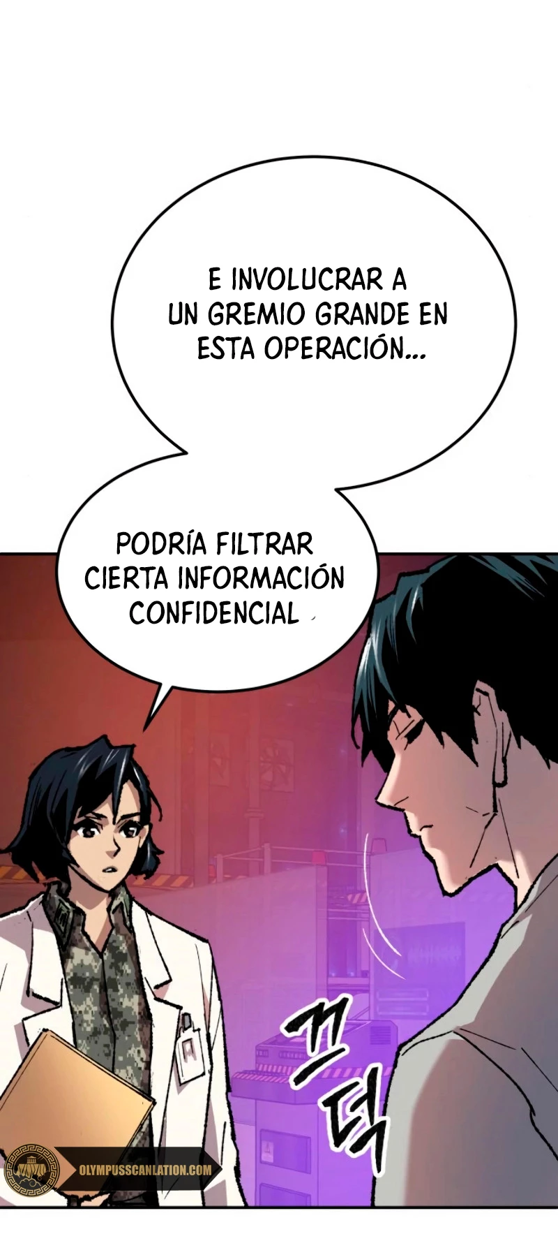 Rompiendo Limites > Capitulo 18 > Page 651