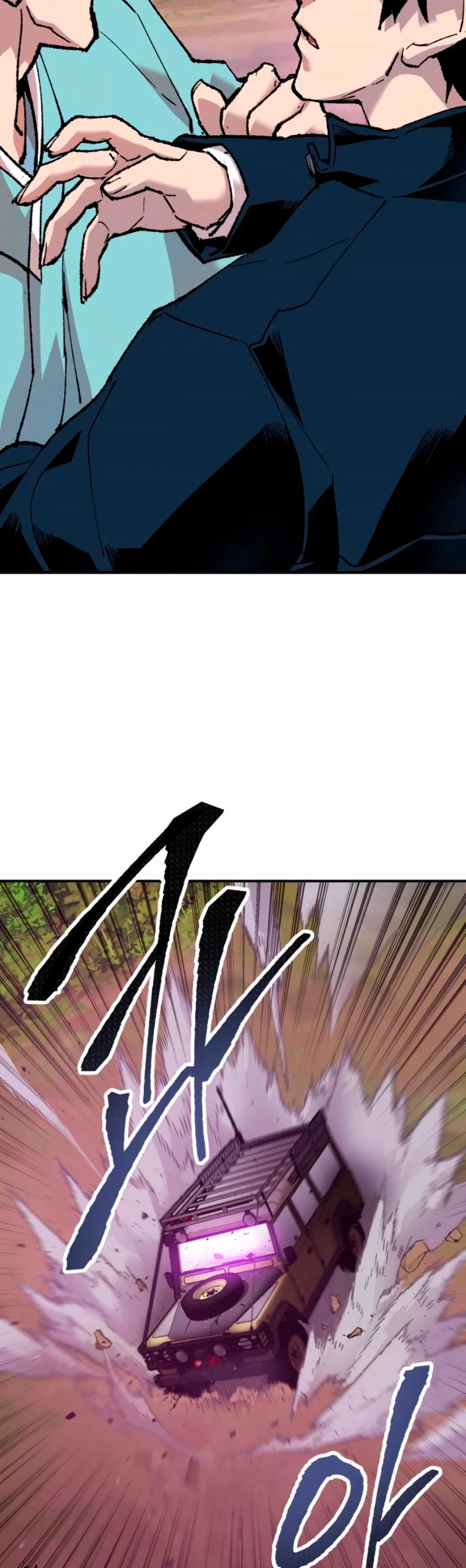 Rompiendo Limites > Capitulo 18 > Page 841