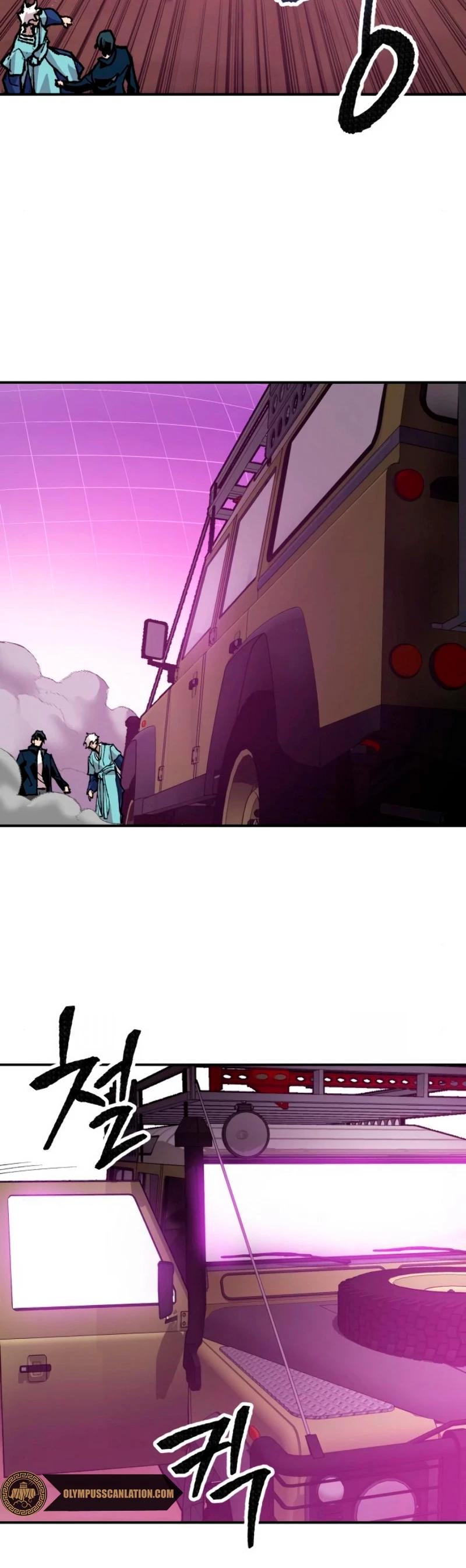 Rompiendo Limites > Capitulo 18 > Page 851