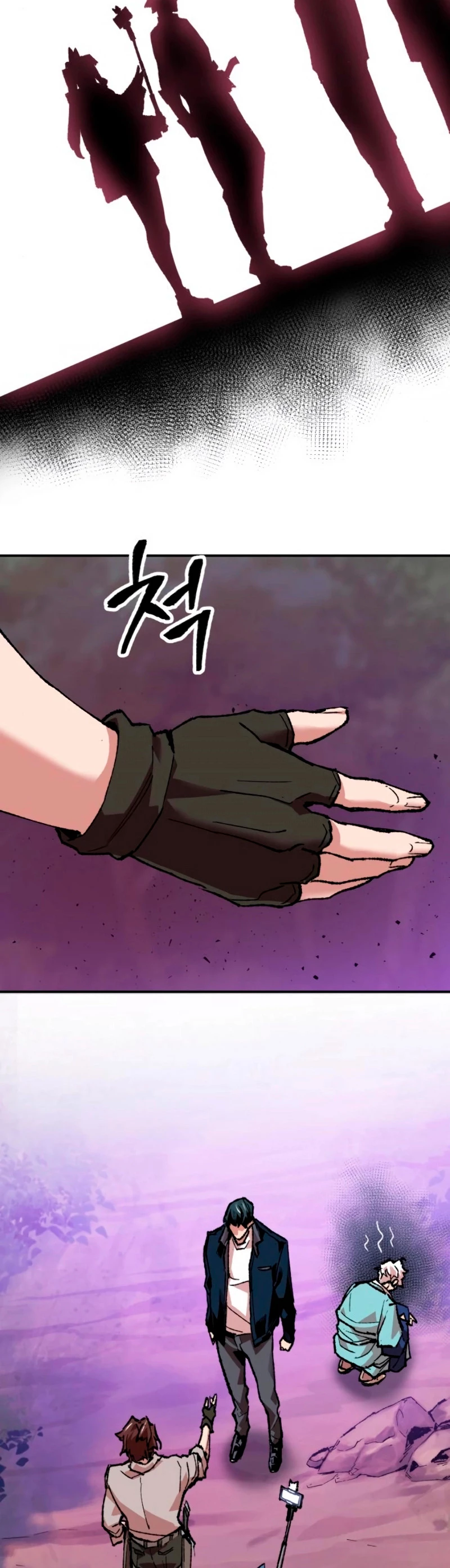 Rompiendo Limites > Capitulo 18 > Page 921