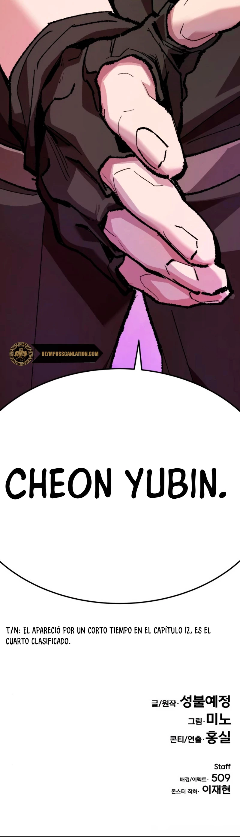 Rompiendo Limites > Capitulo 18 > Page 951