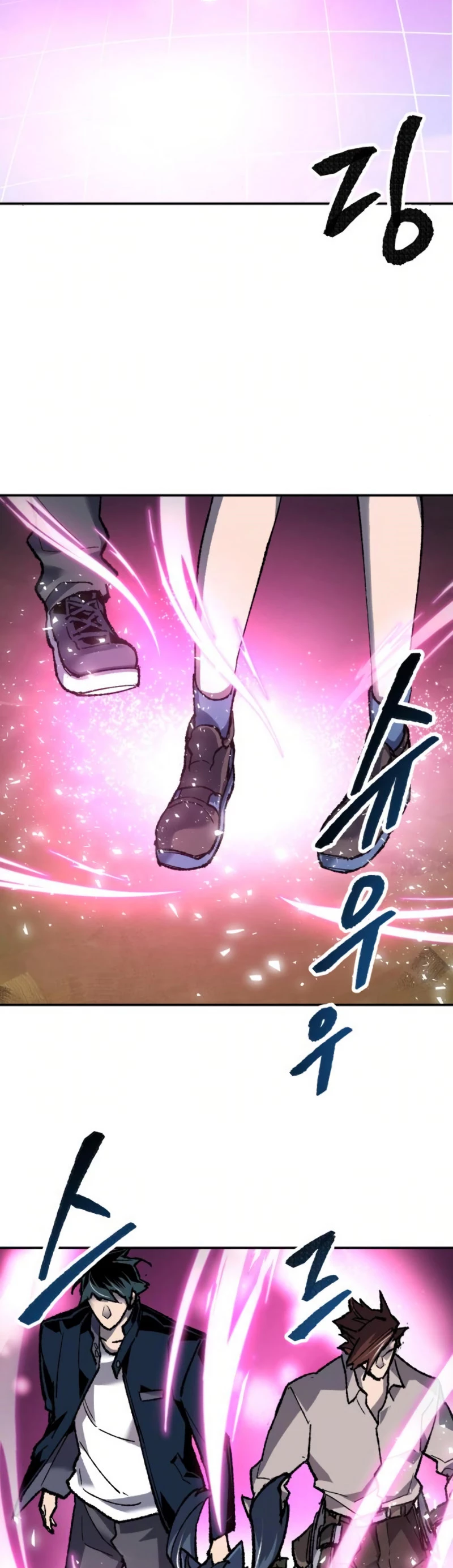 Rompiendo Limites > Capitulo 19 > Page 421