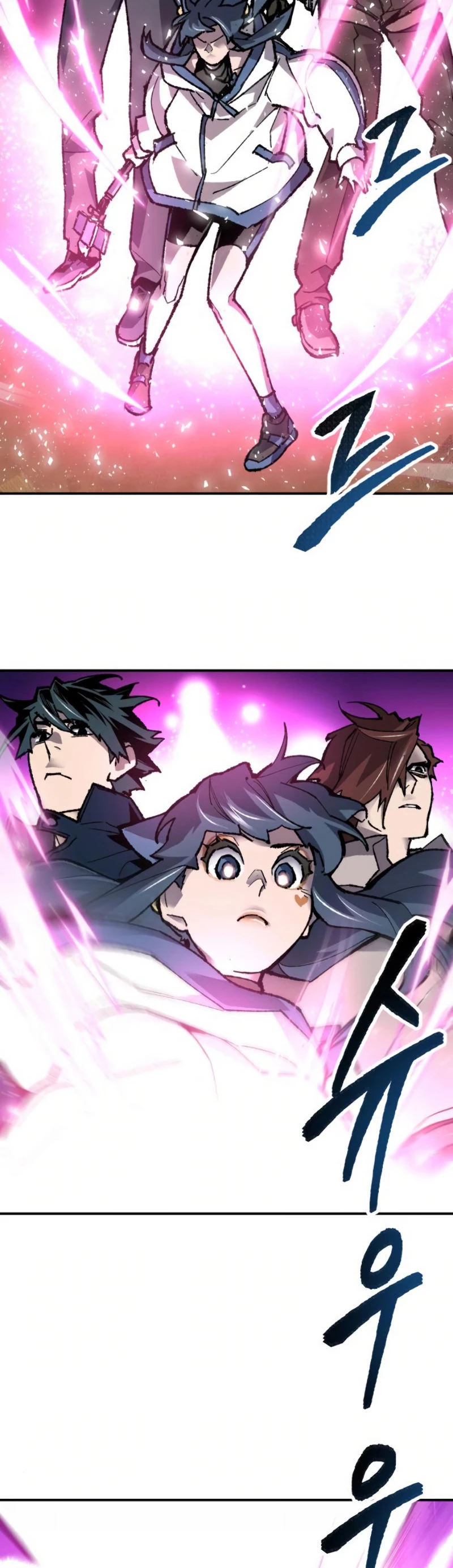 Rompiendo Limites > Capitulo 19 > Page 431