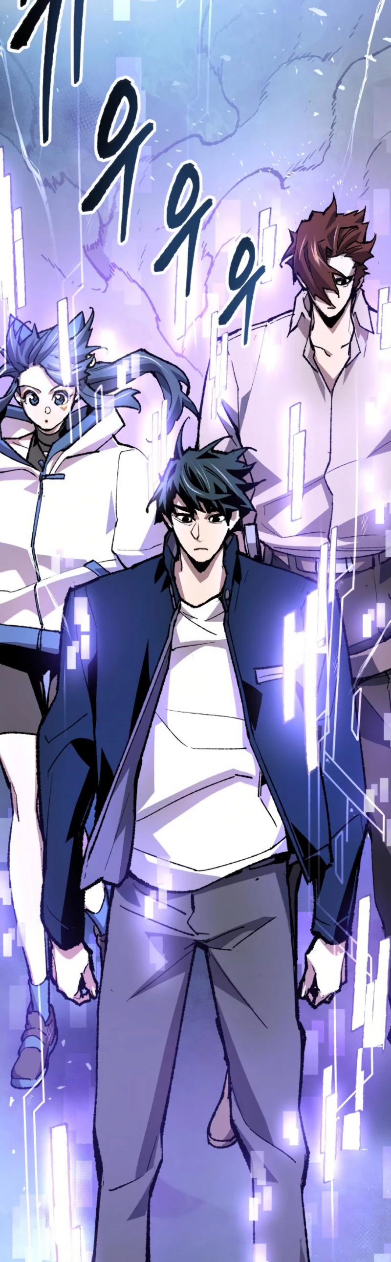 Rompiendo Limites > Capitulo 19 > Page 471