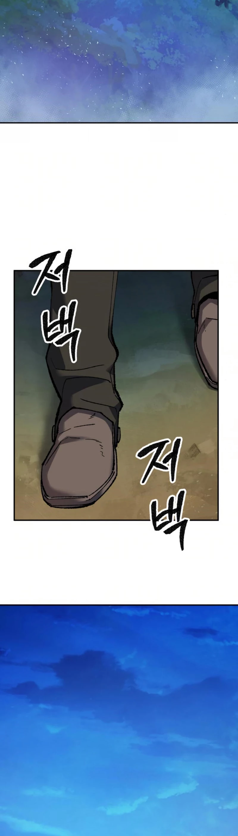 Rompiendo Limites > Capitulo 19 > Page 521