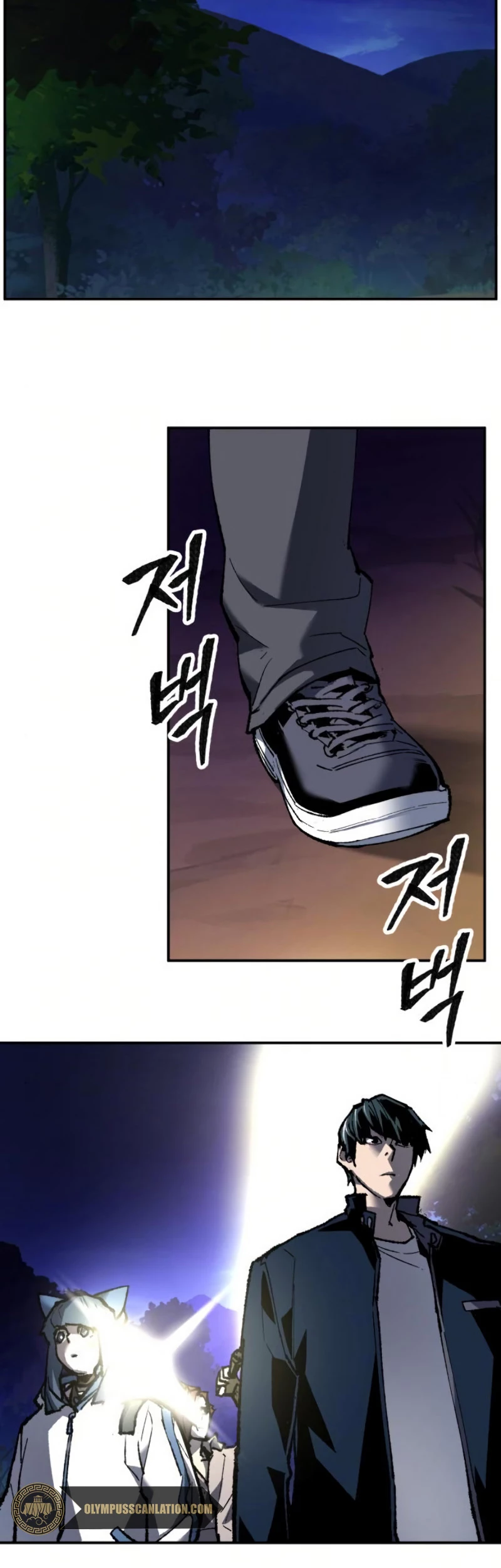 Rompiendo Limites > Capitulo 19 > Page 621