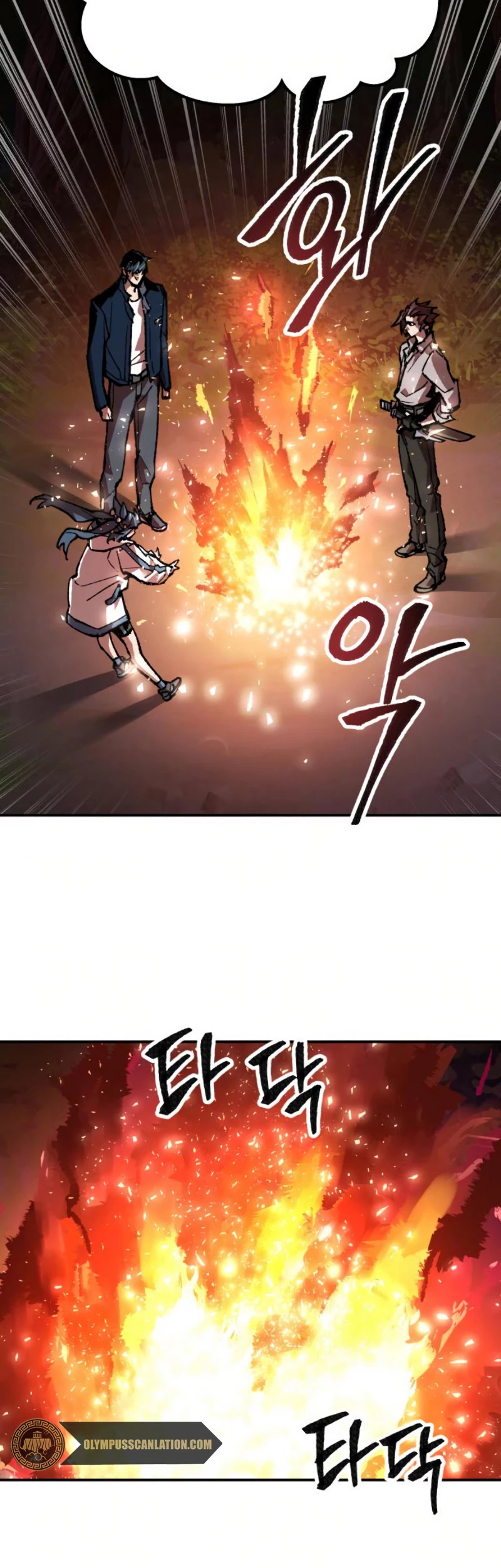 Rompiendo Limites > Capitulo 19 > Page 651