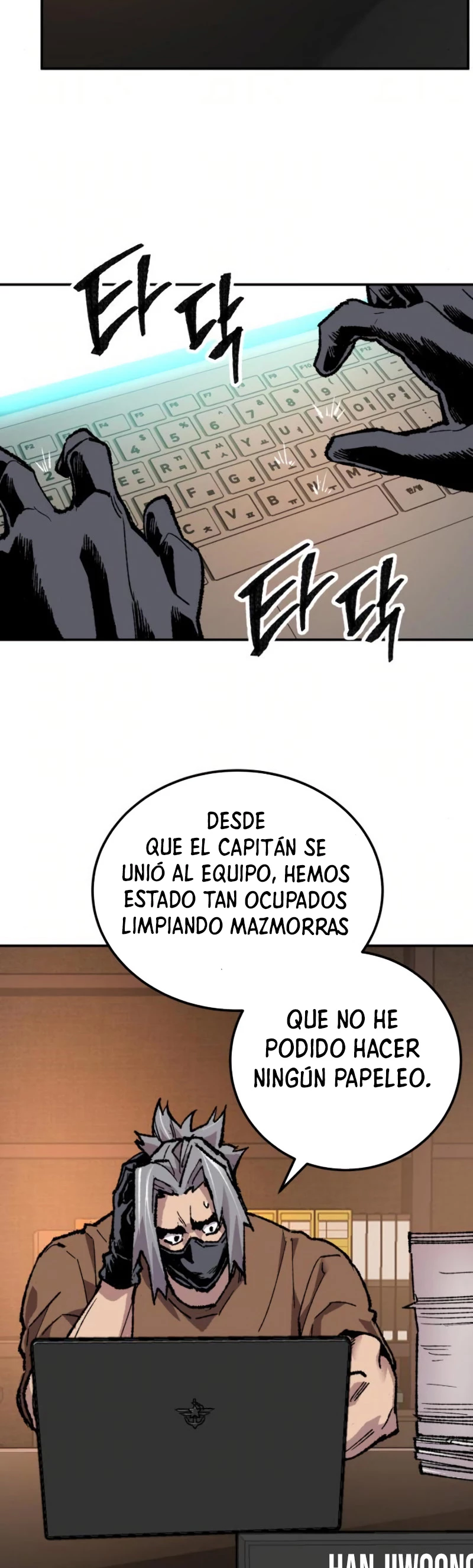 Rompiendo Limites > Capitulo 19 > Page 731