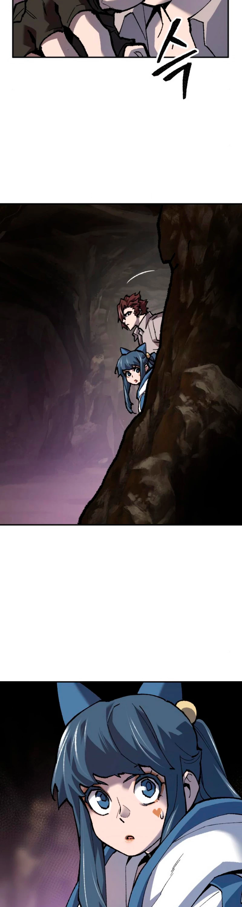 Rompiendo Limites > Capitulo 22 > Page 561