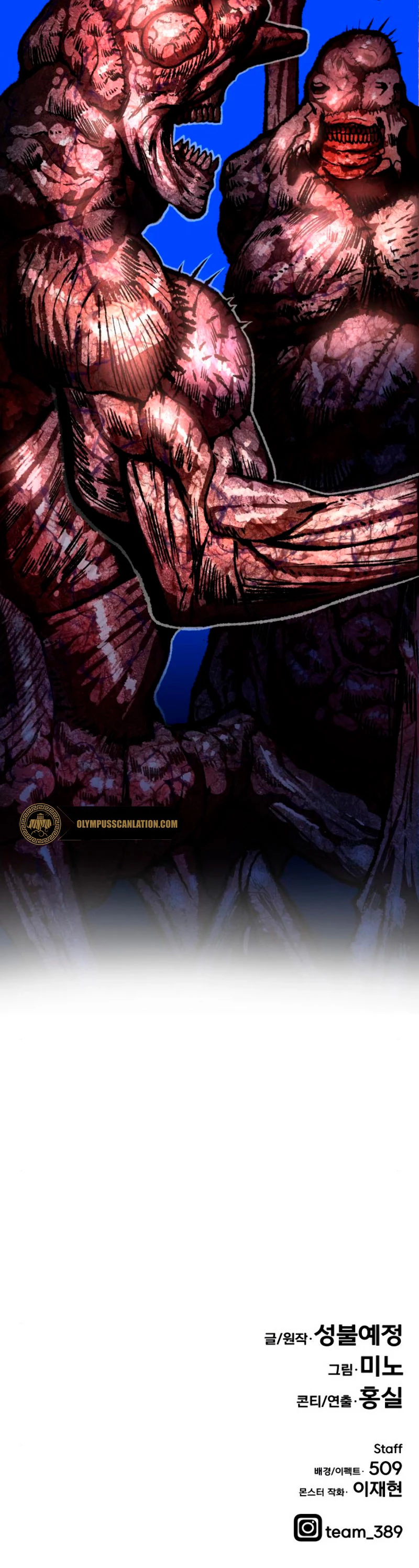 Rompiendo Limites > Capitulo 22 > Page 601