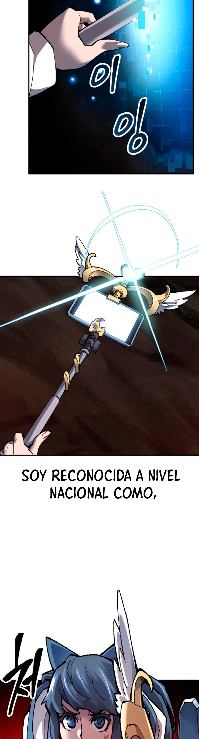 Rompiendo Limites > Capitulo 22 > Page 121