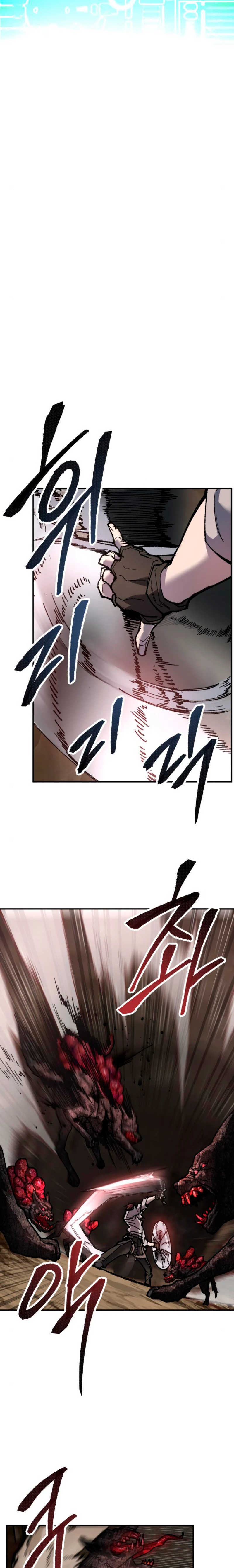 Rompiendo Limites > Capitulo 22 > Page 251