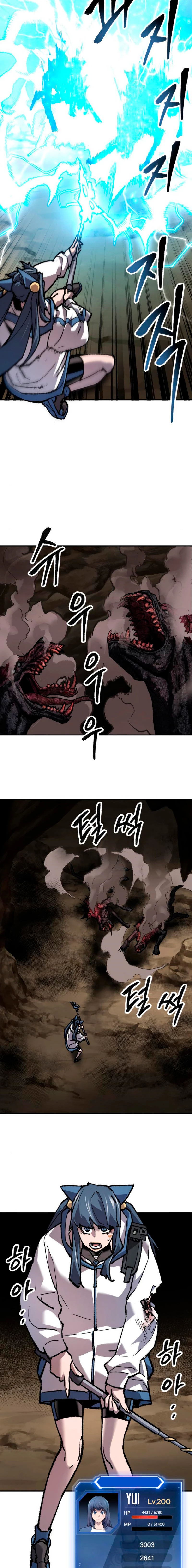 Rompiendo Limites > Capitulo 22 > Page 431