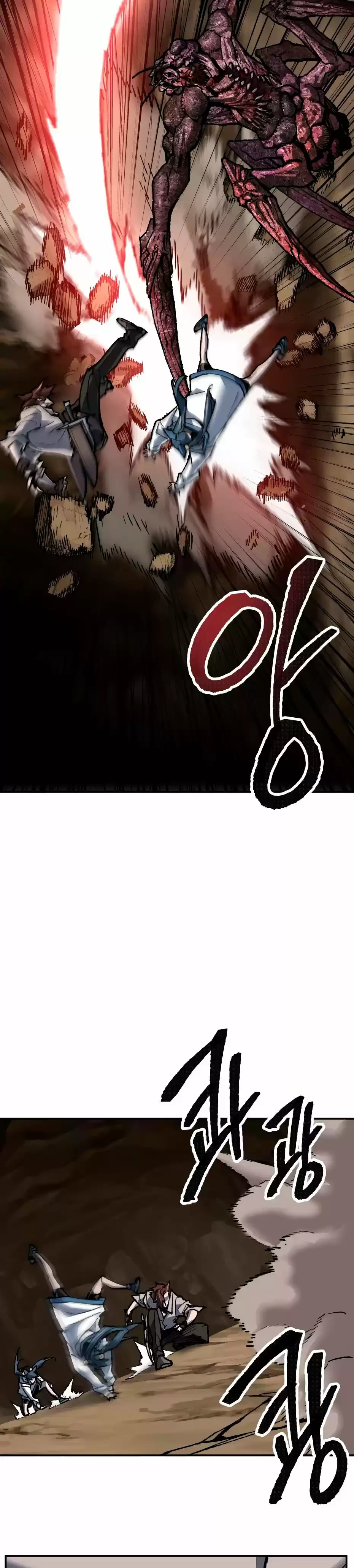 Rompiendo Limites > Capitulo 23 > Page 171