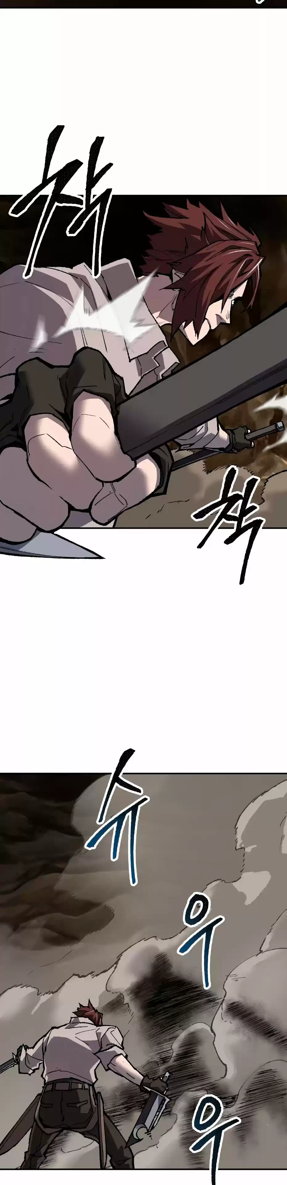 Rompiendo Limites > Capitulo 23 > Page 191