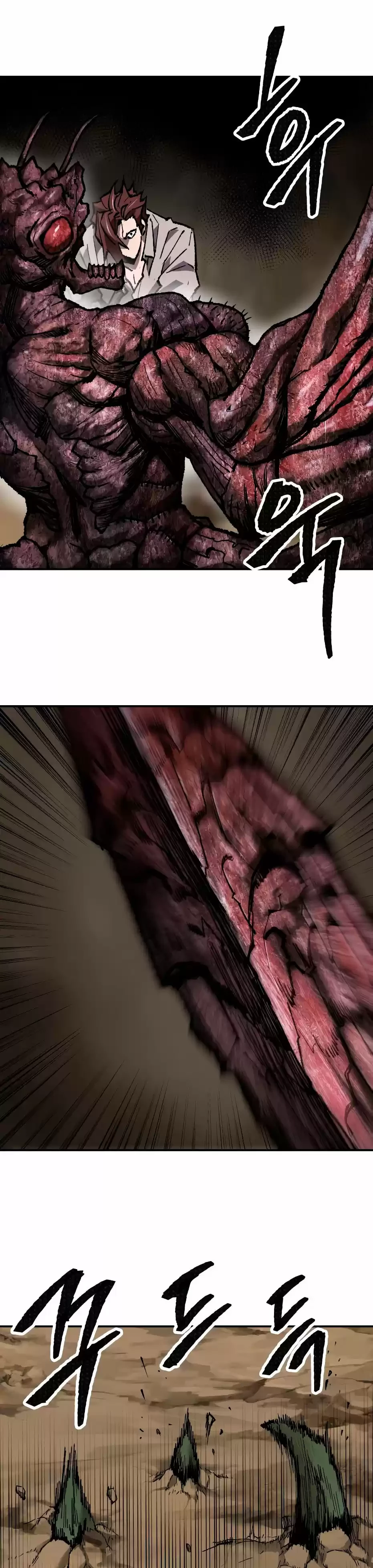 Rompiendo Limites > Capitulo 23 > Page 301