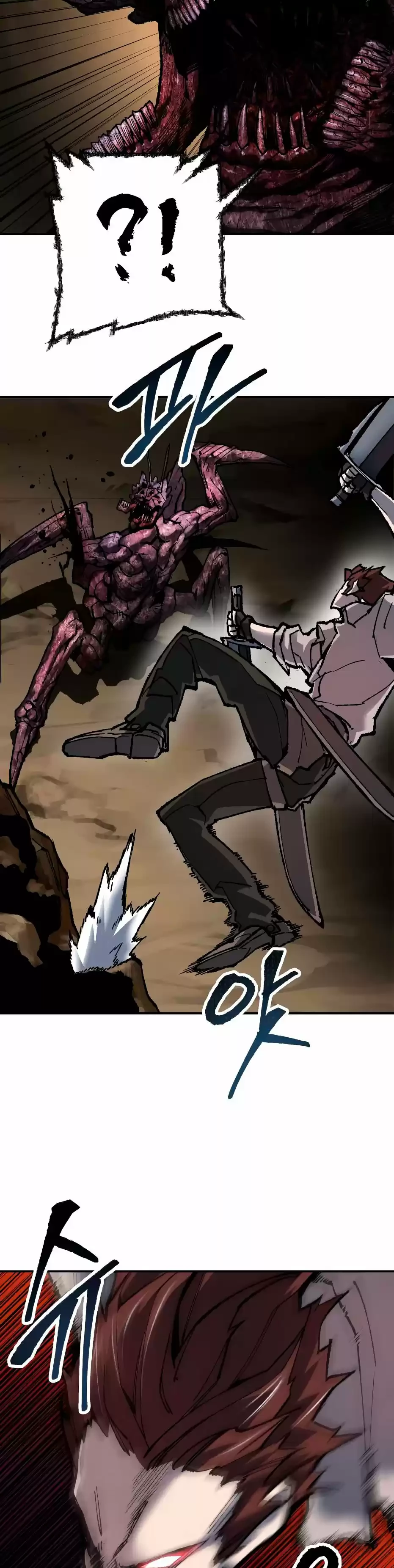 Rompiendo Limites > Capitulo 23 > Page 411