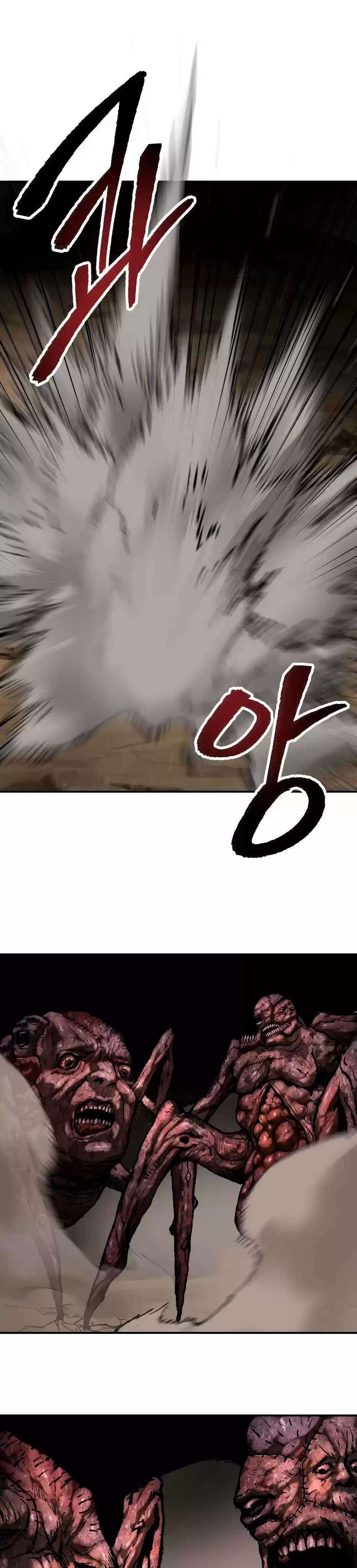 Rompiendo Limites > Capitulo 23 > Page 531