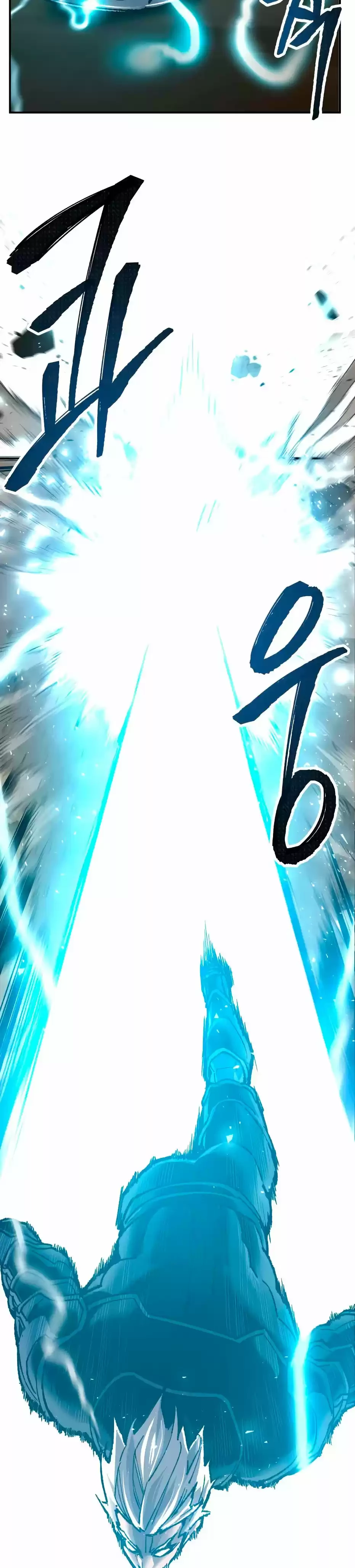 Rompiendo Limites > Capitulo 23 > Page 641