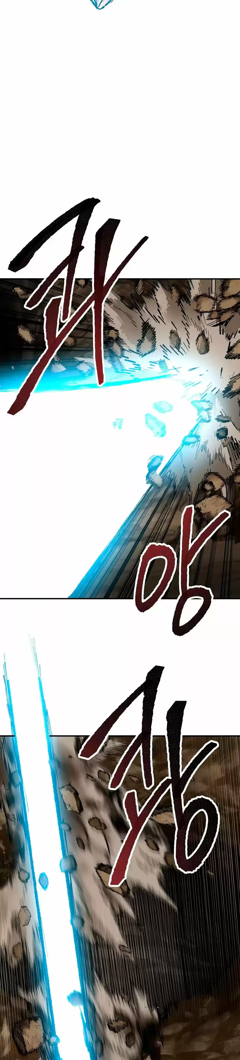 Rompiendo Limites > Capitulo 23 > Page 651