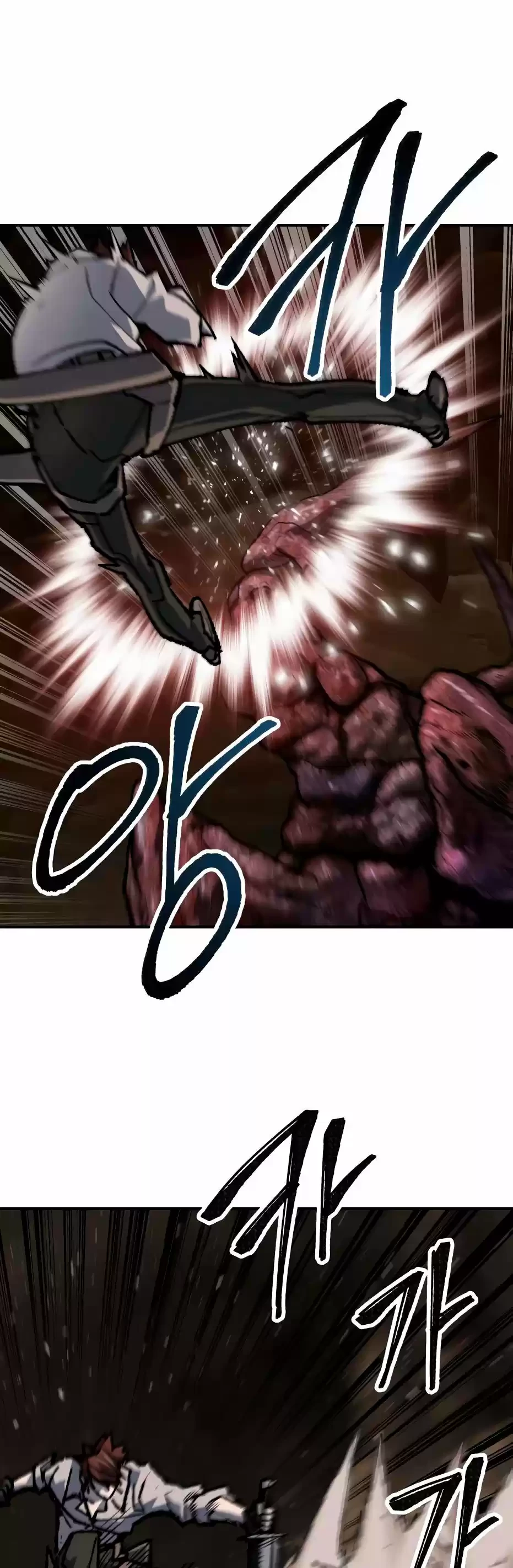 Rompiendo Limites > Capitulo 23 > Page 681