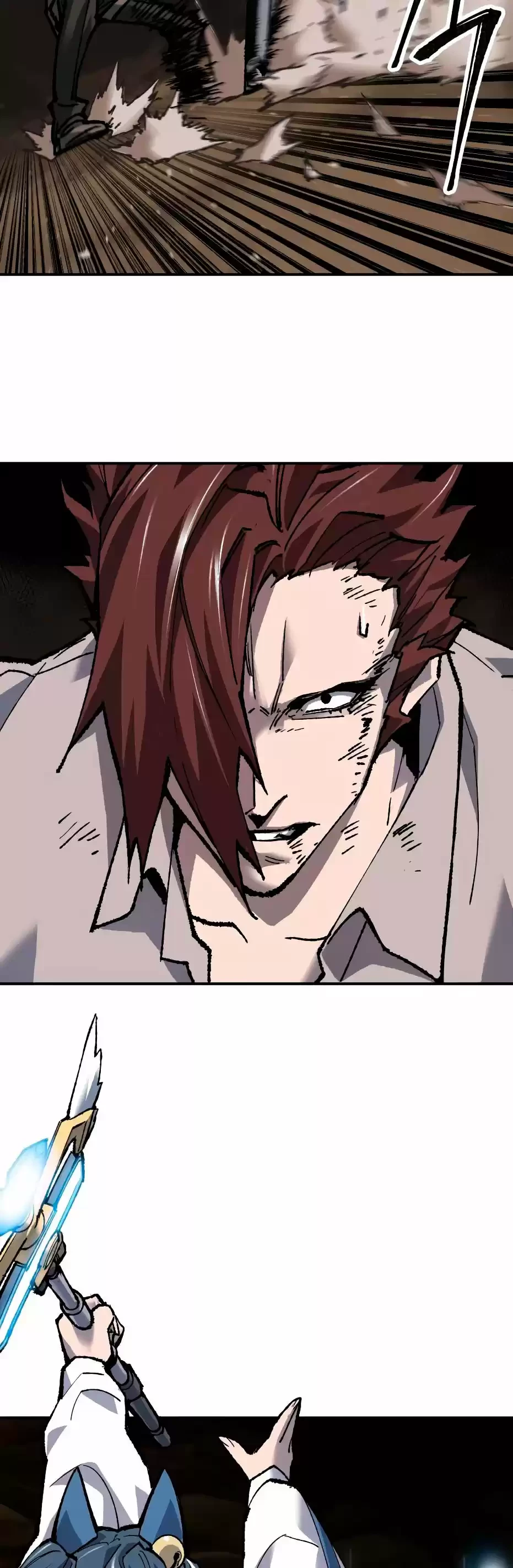 Rompiendo Limites > Capitulo 23 > Page 691