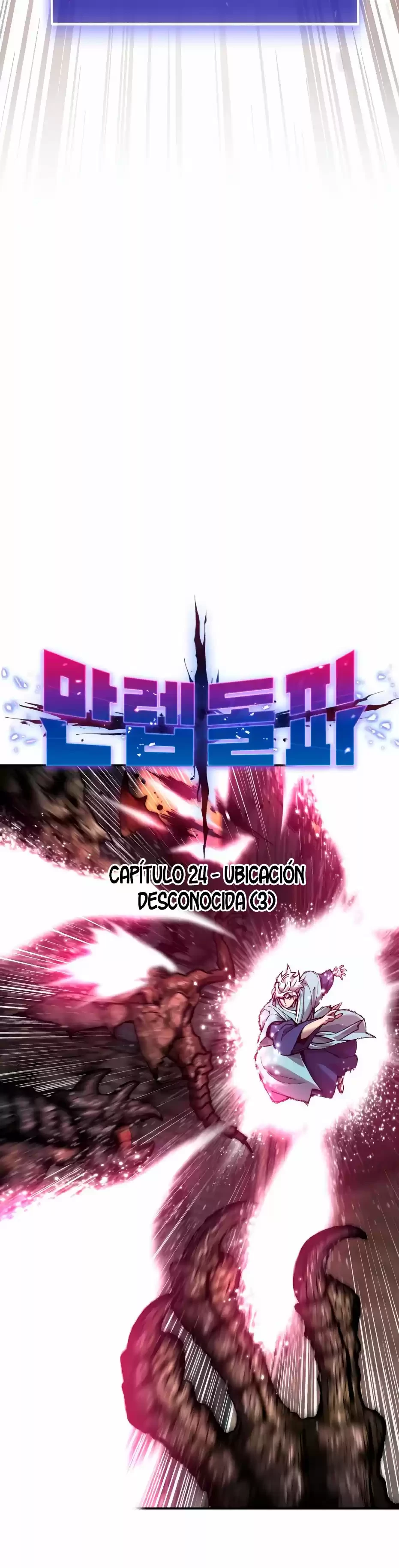 Rompiendo Limites > Capitulo 24 > Page 71