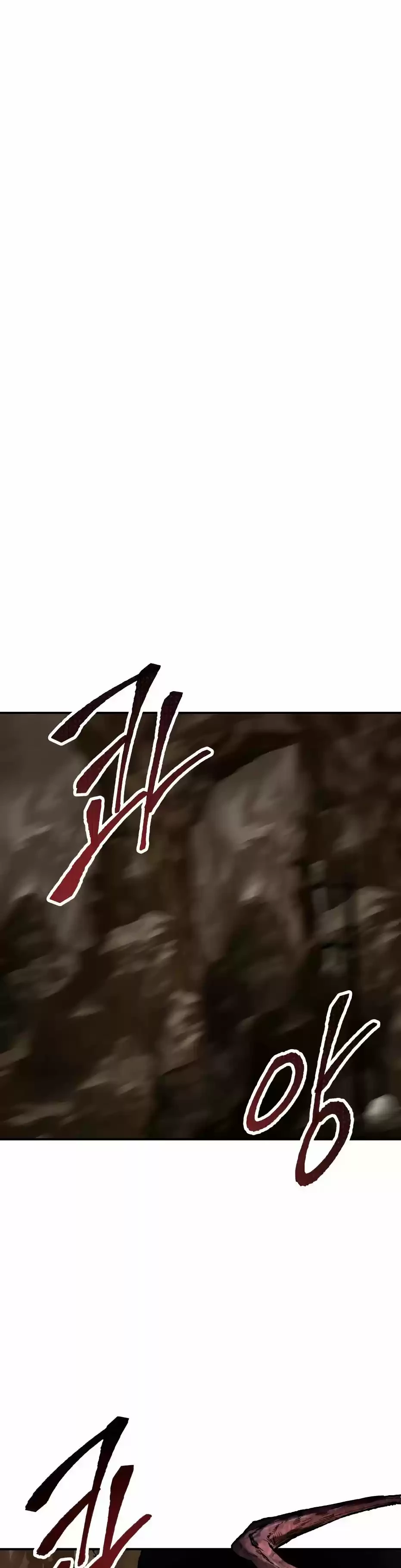 Rompiendo Limites > Capitulo 24 > Page 81